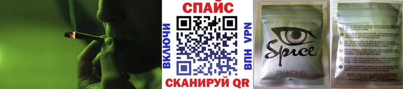 Бутират 99%  где можно купить   Кузнецк 