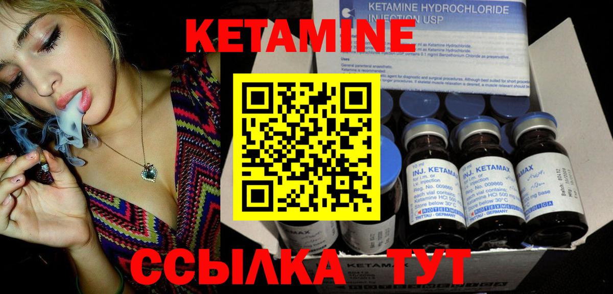 A PVP Кузнецк