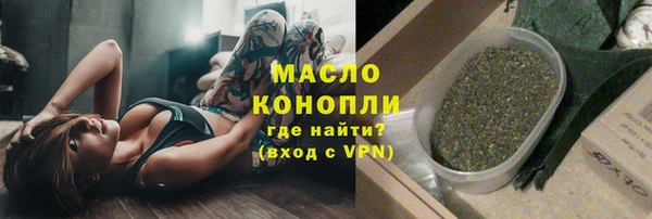 ECSTASY Пестово