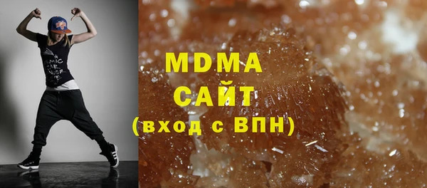 ECSTASY Пестово