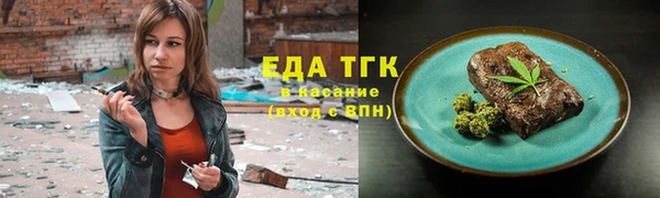 ECSTASY Пестово