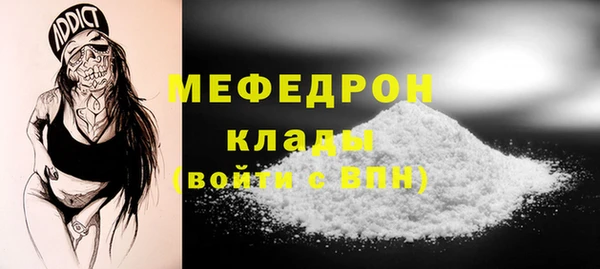 прущий лед Остров