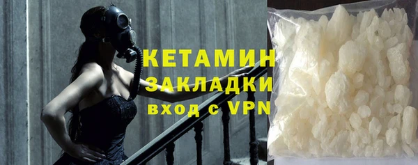 ECSTASY Пестово