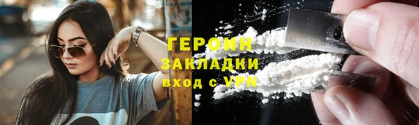 ECSTASY Пестово