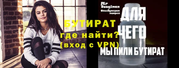 мдпв Пересвет