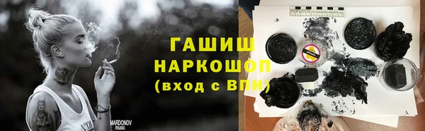 мдпв Пересвет