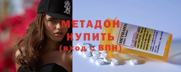 ECSTASY Пестово