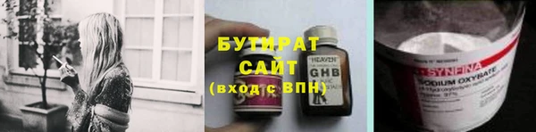 mdpv Ишимбай