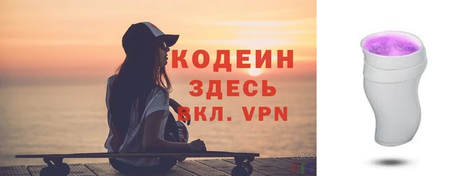 прущая мука Калач