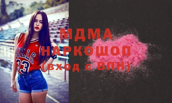мдпв Пересвет