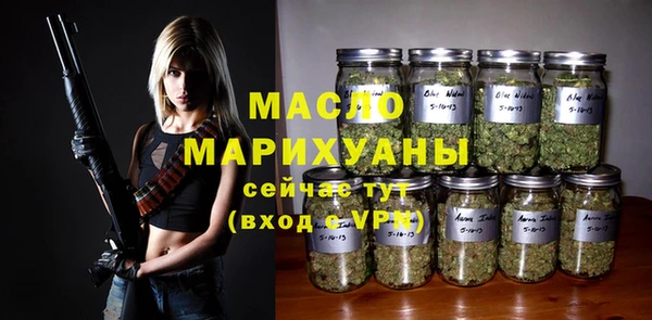 ECSTASY Пестово