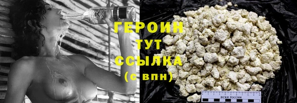мдпв Пересвет