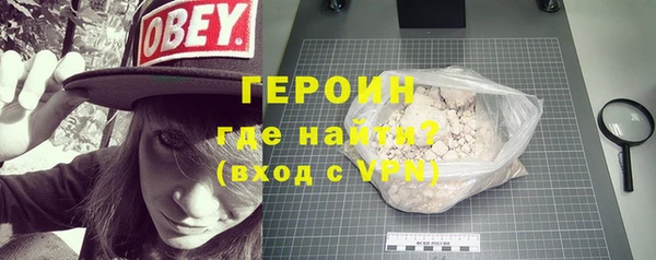 ECSTASY Пестово