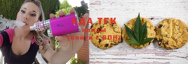 ECSTASY Пестово