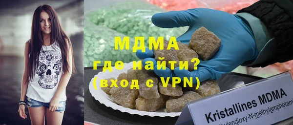мдпв Пересвет
