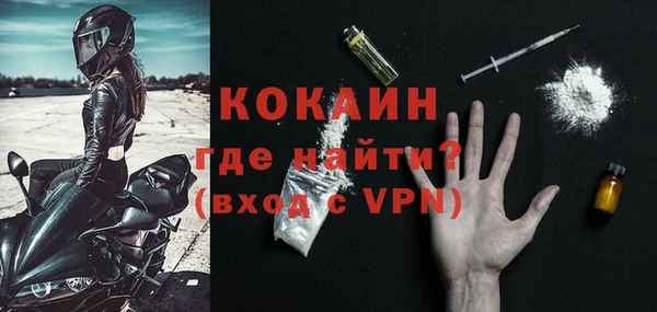 ECSTASY Пестово