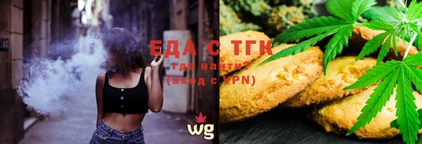 ECSTASY Пестово