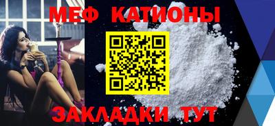 прущие грибы Бузулук