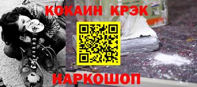 прущие грибы Бузулук