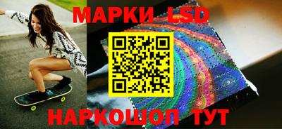 2c-b Бугуруслан