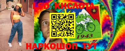 2c-b Бугуруслан