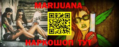 2c-b Бугуруслан