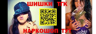 2c-b Бугуруслан