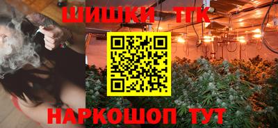 прущие грибы Бузулук