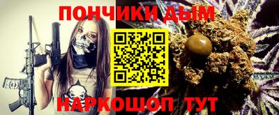 2c-b Бугуруслан