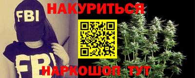 прущие грибы Бузулук