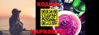 2c-b Бугуруслан