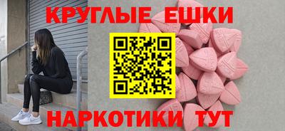 2c-b Бугуруслан