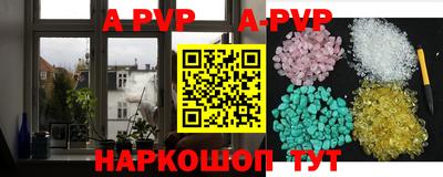 2c-b Бугуруслан
