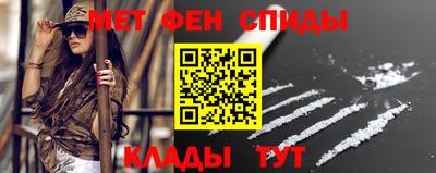 2c-b Бугуруслан