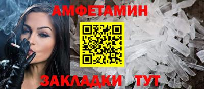 2c-b Бугуруслан