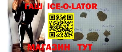 прущие грибы Бузулук