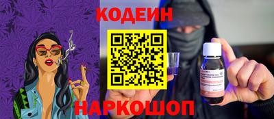 прущие грибы Бузулук