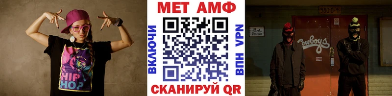 Метамфетамин Декстрометамфетамин 99.9% Кузнецк