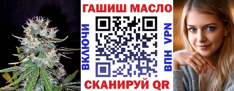 ТГК THC oil  shop как зайти  Кузнецк  гидра рабочий сайт 