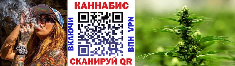 МАРИХУАНА AK-47  наркота  Кузнецк 